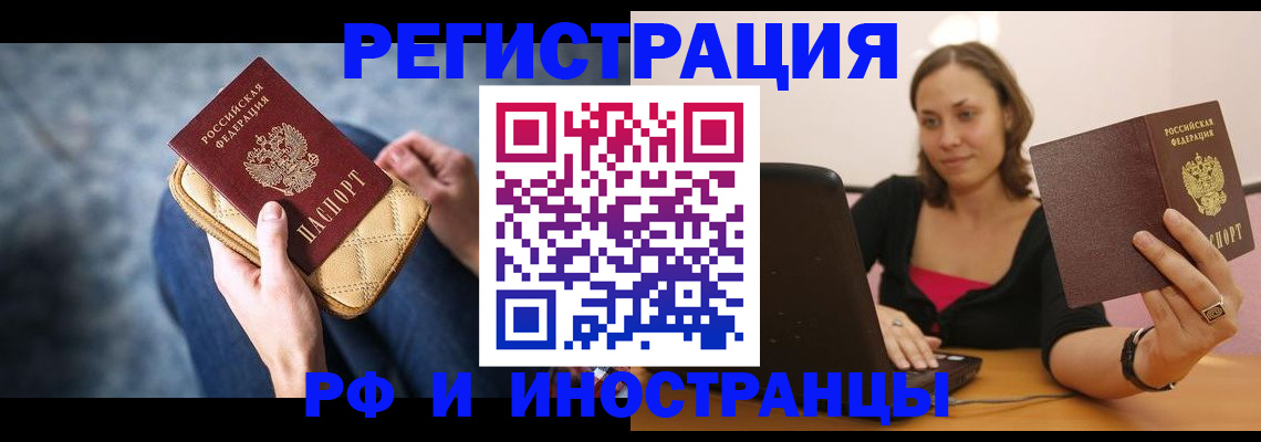 форма 3 в Зуевке